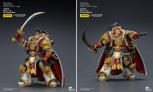 Права на изображения принадлежат Games Workshop и JoyToy