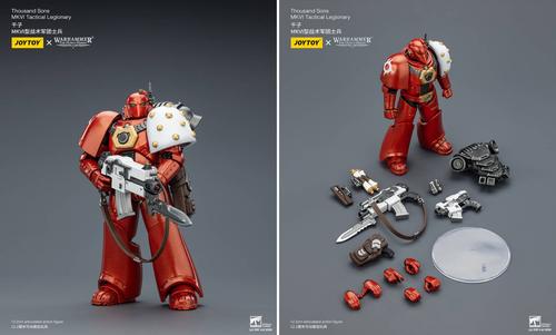 Image rights belong to Games Workshop and JoyToy