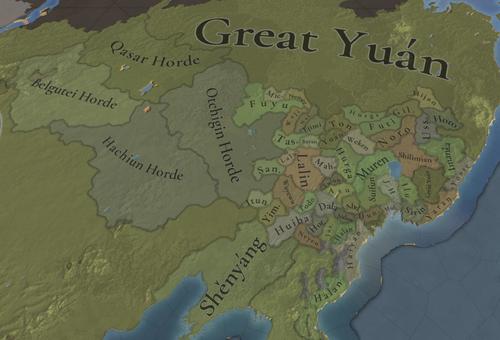 Paradox Tinto, Paradox Interactive