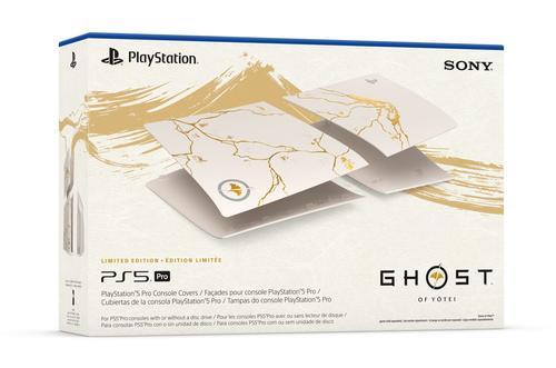 PlayStation 5 Pro Limited Edition