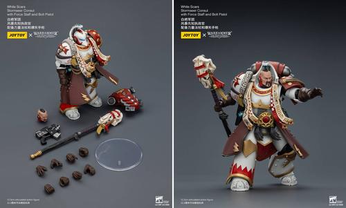 Права на изображения принадлежат Games Workshop и JoyToy