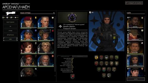 Los derechos de las imágenes pertenecen a Overhype Studios y Hooded Horse
