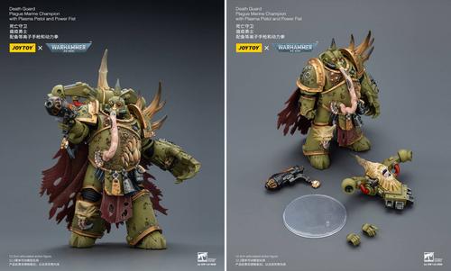 Los derechos de las imágenes pertenecen a Games Workshop y JoyToy