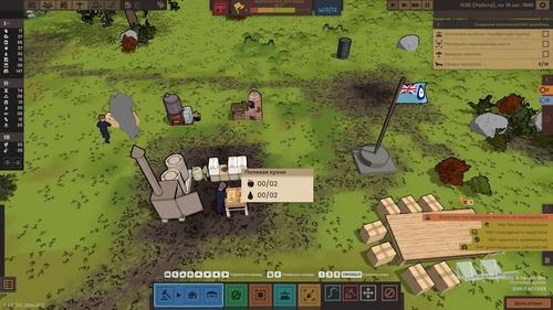 Права на изображения принадлежат Blindflug Studios AG