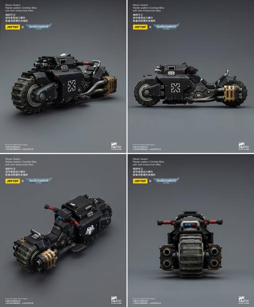 Images are copyrighted by JoyToy and Games Workshop
