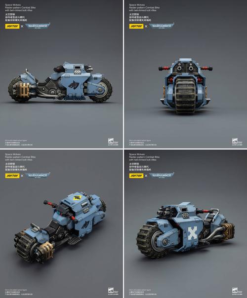Images are copyrighted by JoyToy and Games Workshop