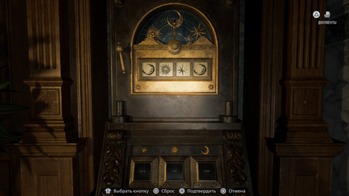 Resident Evil Requiem / Capcom