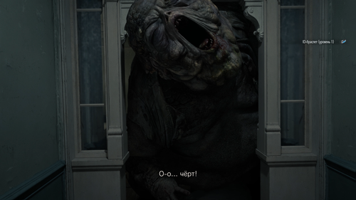 Resident Evil Requiem / Capcom