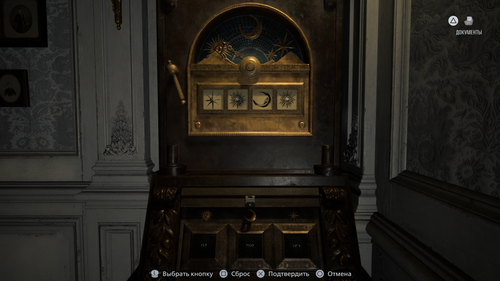 Resident Evil Requiem / Capcom