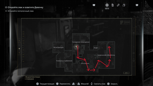 Resident Evil Requiem / Capcom