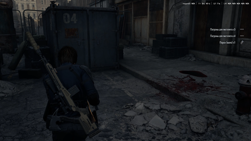 Resident Evil Requiem / Capcom