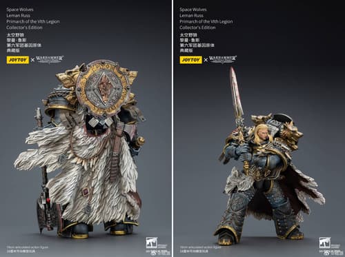 Images are owned by Games Workshop and JoyToy