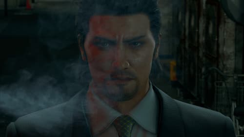 SEGA / Ryu Ga Gotoku Studio