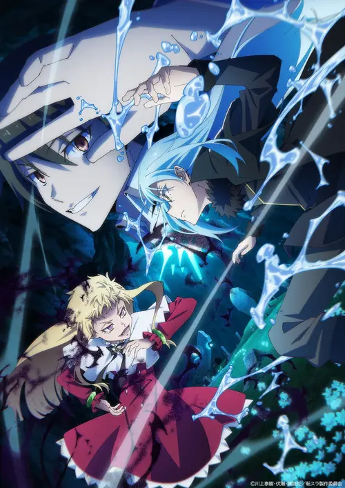 Taiki Kawakami, Fuse, KODANSHA/"Ten-Sura" Project