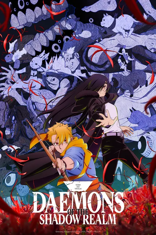Hiromu Arakawa/SQUARE ENIX, Project TSUGAI