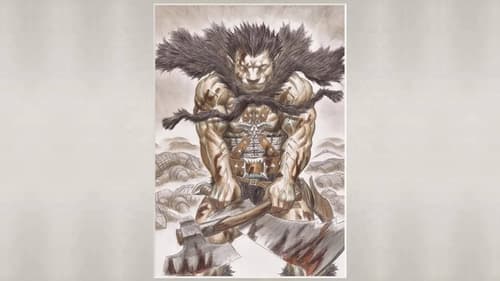 The rights to the images belong to Kentarou Miura, STUDIO GAGA, HAKUSENSHA and Prime 1 Studio