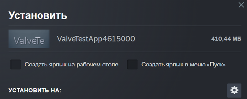 Steam