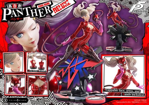 Image rights belong to Sega, Atlus and Prime 1 Studio