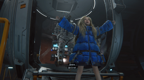 PRAGMATA / Capcom