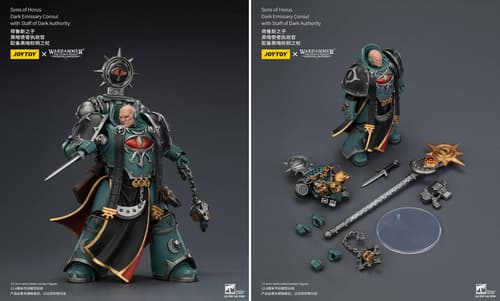 Image rights belong to Games Workshop and JoyToy