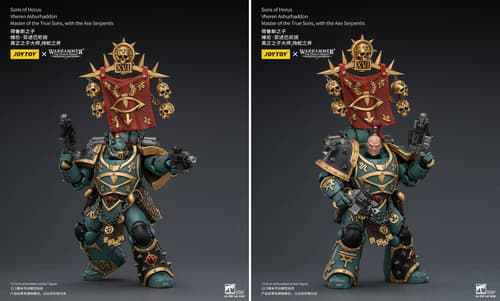Image rights belong to Games Workshop and JoyToy