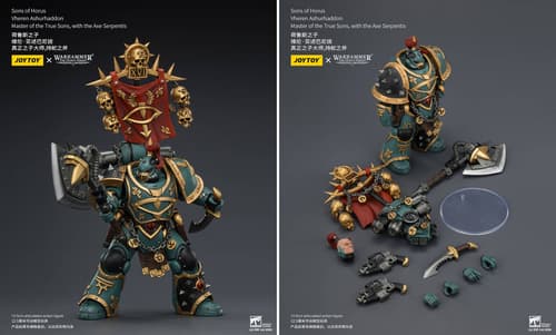 Image rights belong to Games Workshop and JoyToy