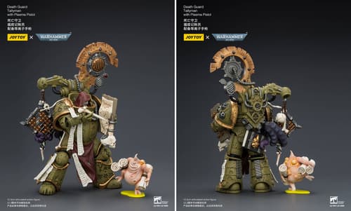 Права на изображения принадлежат Games Workshop и JoyToy
