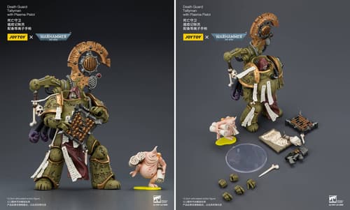 Права на изображения принадлежат Games Workshop и JoyToy