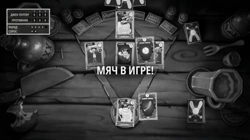 Права на изображения принадлежат Fumi Games и PlaySide