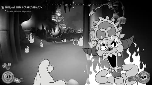 Права на изображения принадлежат Fumi Games и PlaySide