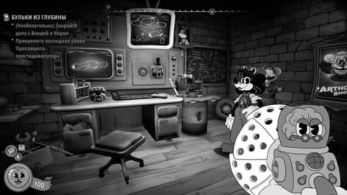 Права на изображения принадлежат Fumi Games и PlaySide