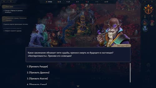 Права на изображения принадлежат Unfrozen и Hooded Horse