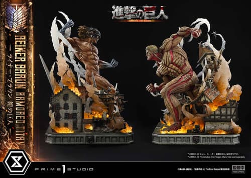 Images copyright Hajime Isayama, Kodansha, and Prime 1 Studio