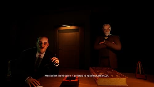 Права на изображения принадлежат Out of the Blue Games и Kwalee