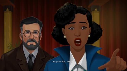 Права на изображения принадлежат Out of the Blue Games и Kwalee
