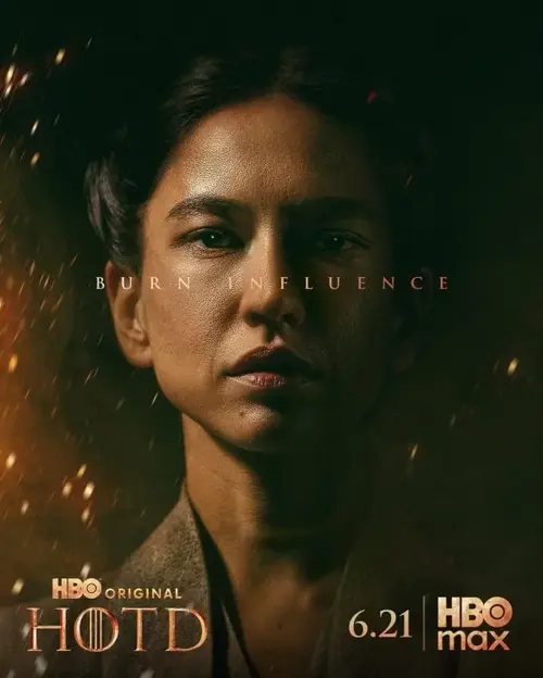 Мисария  / HBO