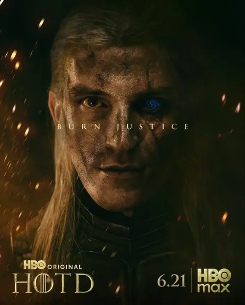 Эймонд Таргариен / HBO