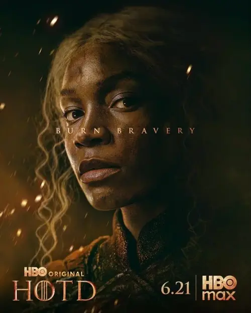 Рейна Таргариен / HBO