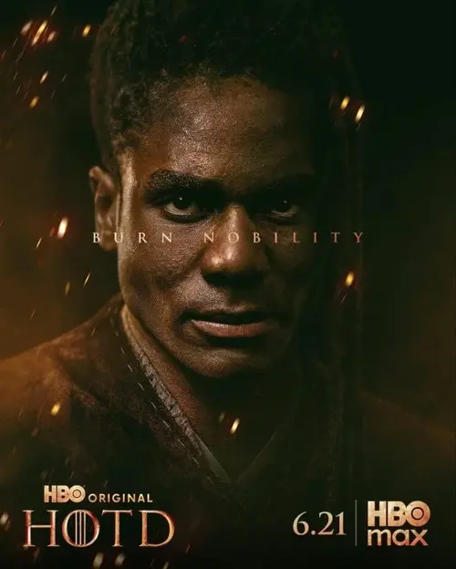Аддам из Халла / HBO