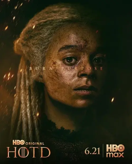 Бейла Таргариен / HBO