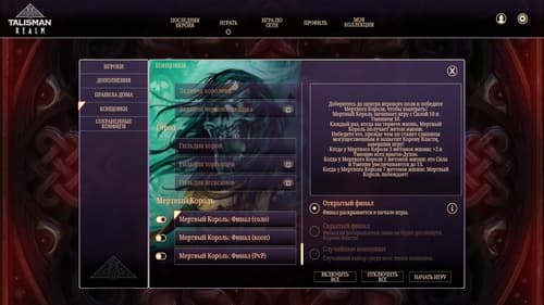 

Права на изображения принадлежат компании Nomad Games

