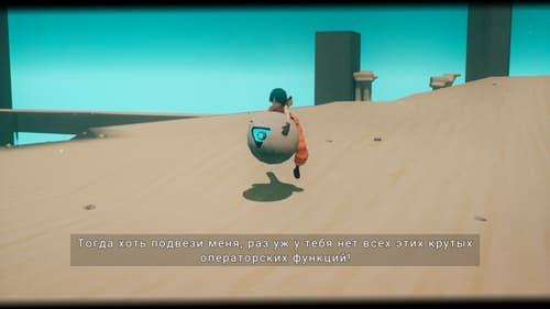 Права на изображения принадлежат Regular Studio и Top Hat Studios, Inc.