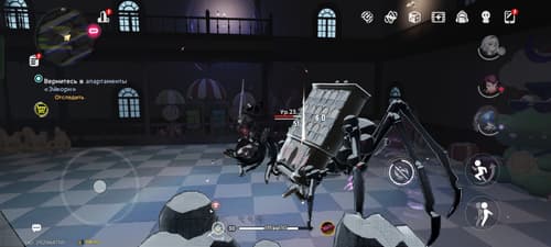 Изображение принадлежит Hotta Studio и Perfect World