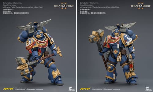 Права на изображения принадлежат Games Workshop и JoyToy