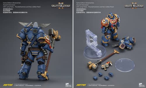 Права на изображения принадлежат Games Workshop и JoyToy
