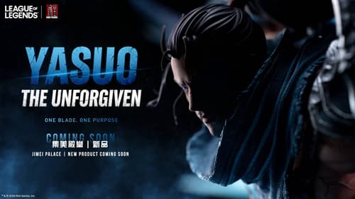Los derechos de las imágenes pertenecen a Riot Games y Jimei Palace