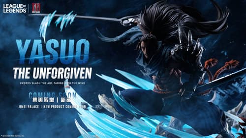 Los derechos de las imágenes pertenecen a Riot Games y Jimei Palace