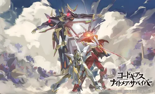 SUNRISE/PROJECT L-GEASS