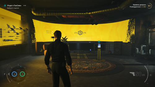 007: First Light / IO Interactive