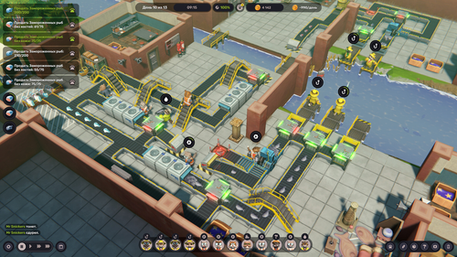 Smola Game Studio